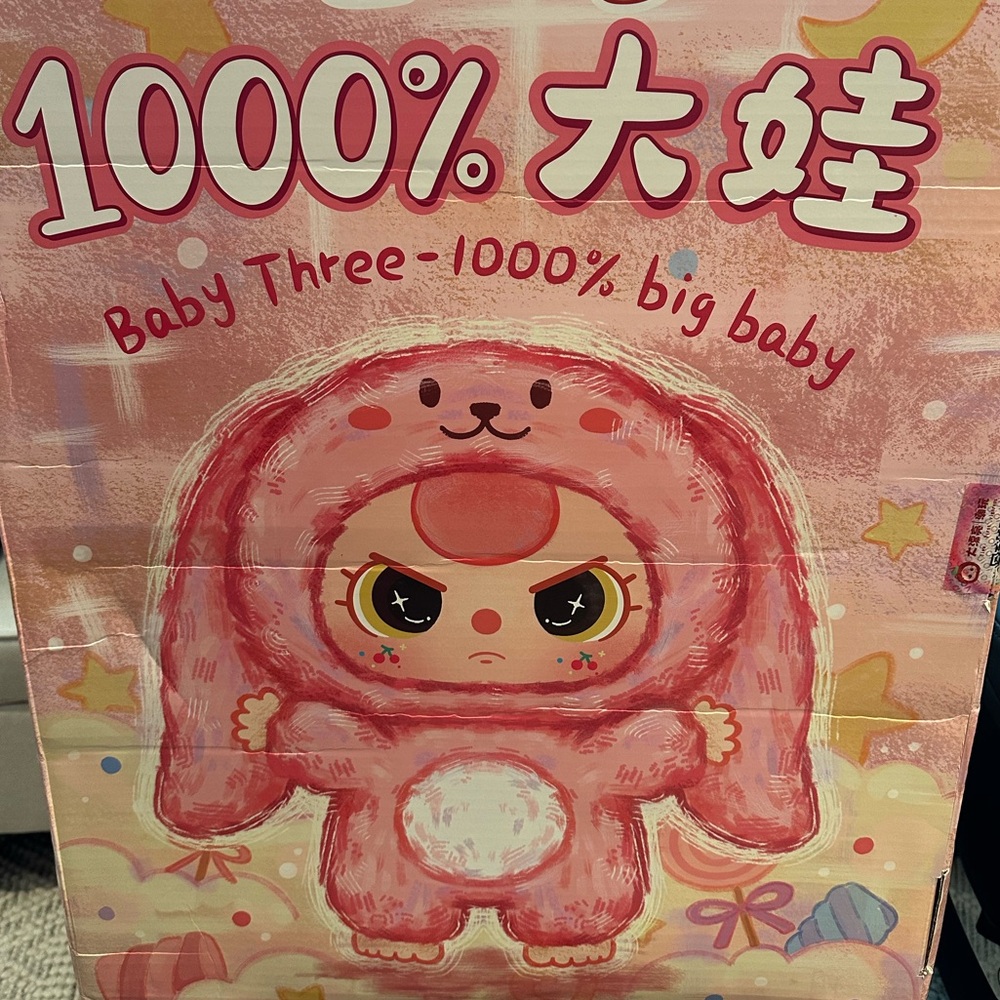 ⭐️AVAILABLE⭐️ Baby Three 1000 Big Bunny No Box - Picture 4 of 9